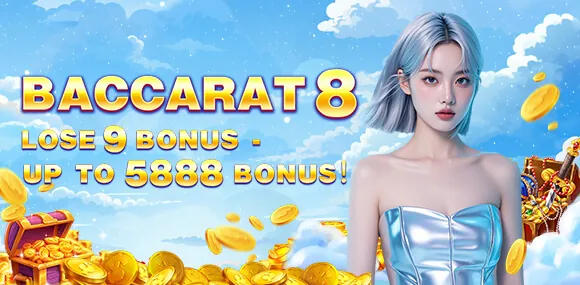 Responsible Gambling Icon